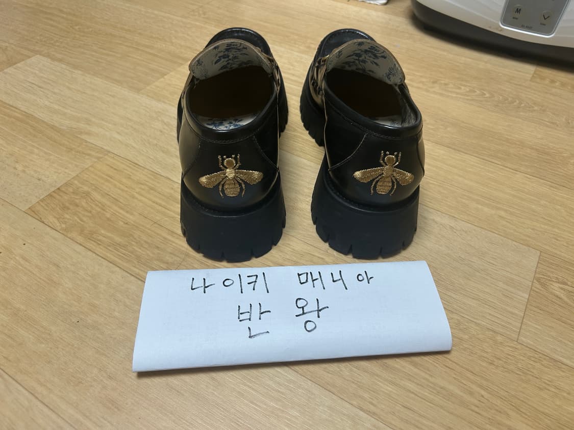 구찌 홀스빗 러그솔 로퍼 7.5 상품이미지5
