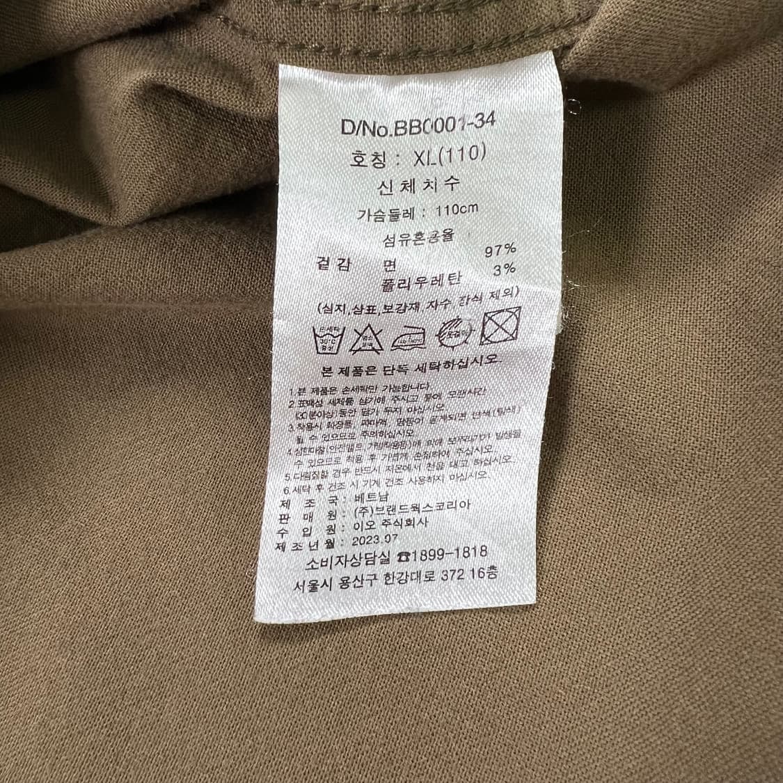 브룩스 브라더스 셔츠 상품이미지5