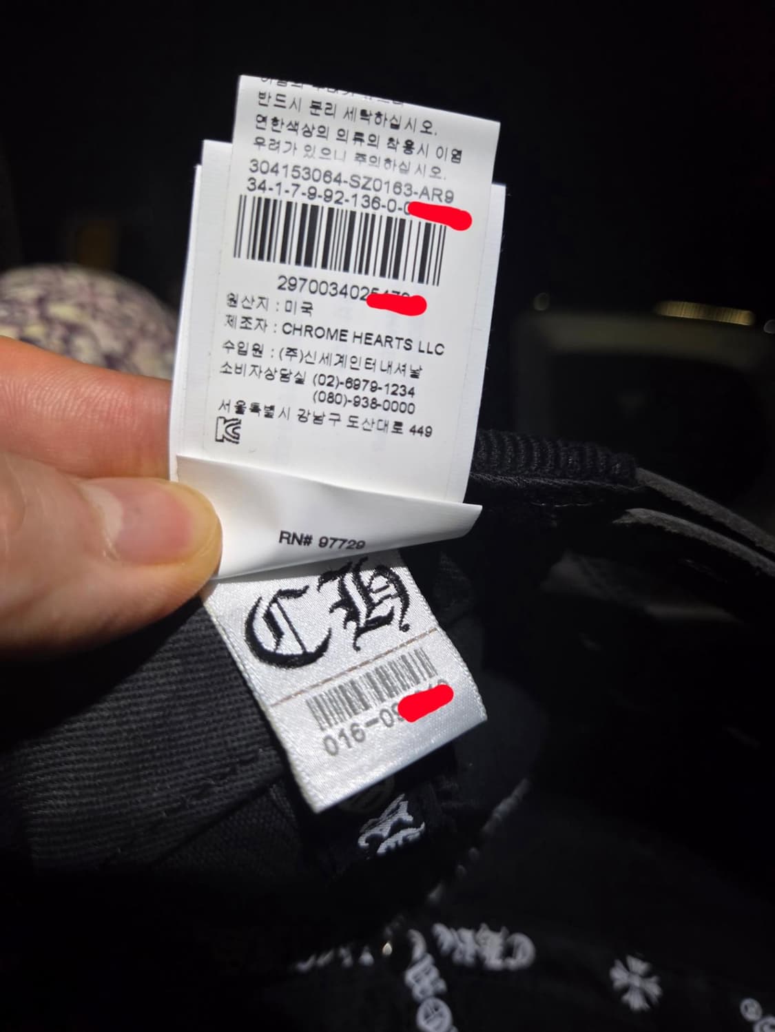 크롬하츠 코듀로이 대거볼캡 정품 상품이미지9