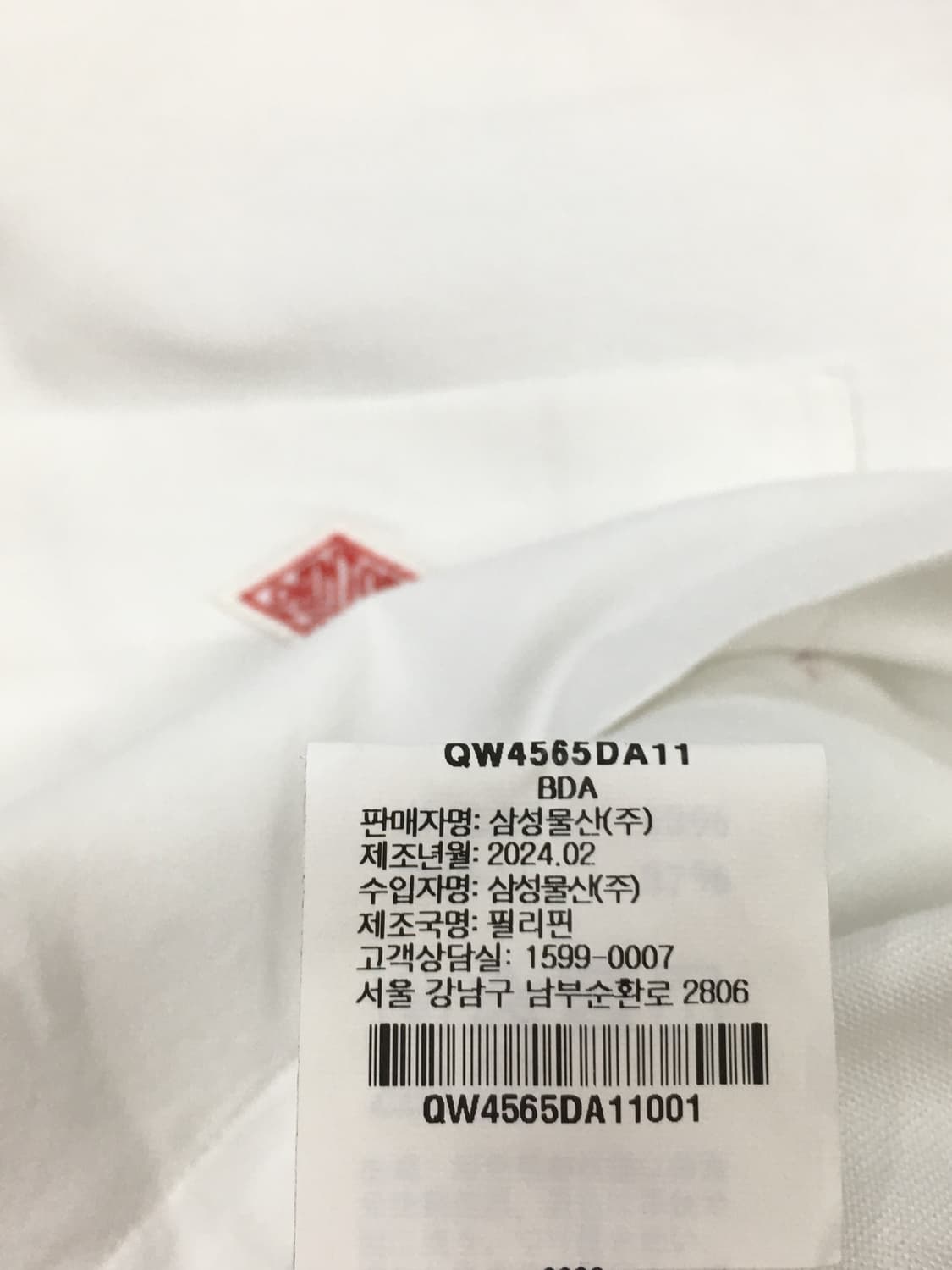 단톤 여성 반팔 셔츠 블라우스 상품이미지5