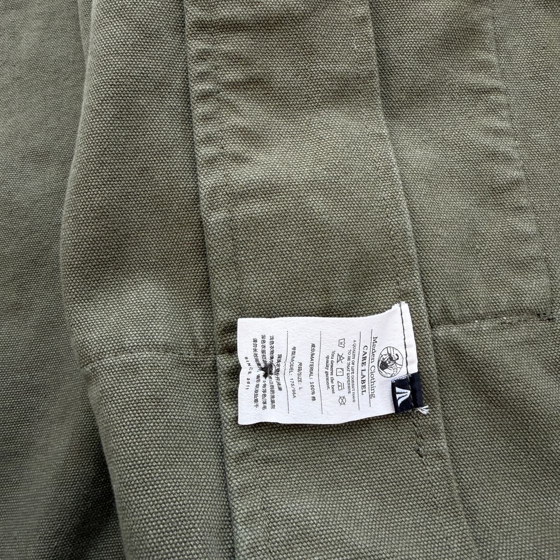 밀리터리 모토사이클 자켓 상품이미지7