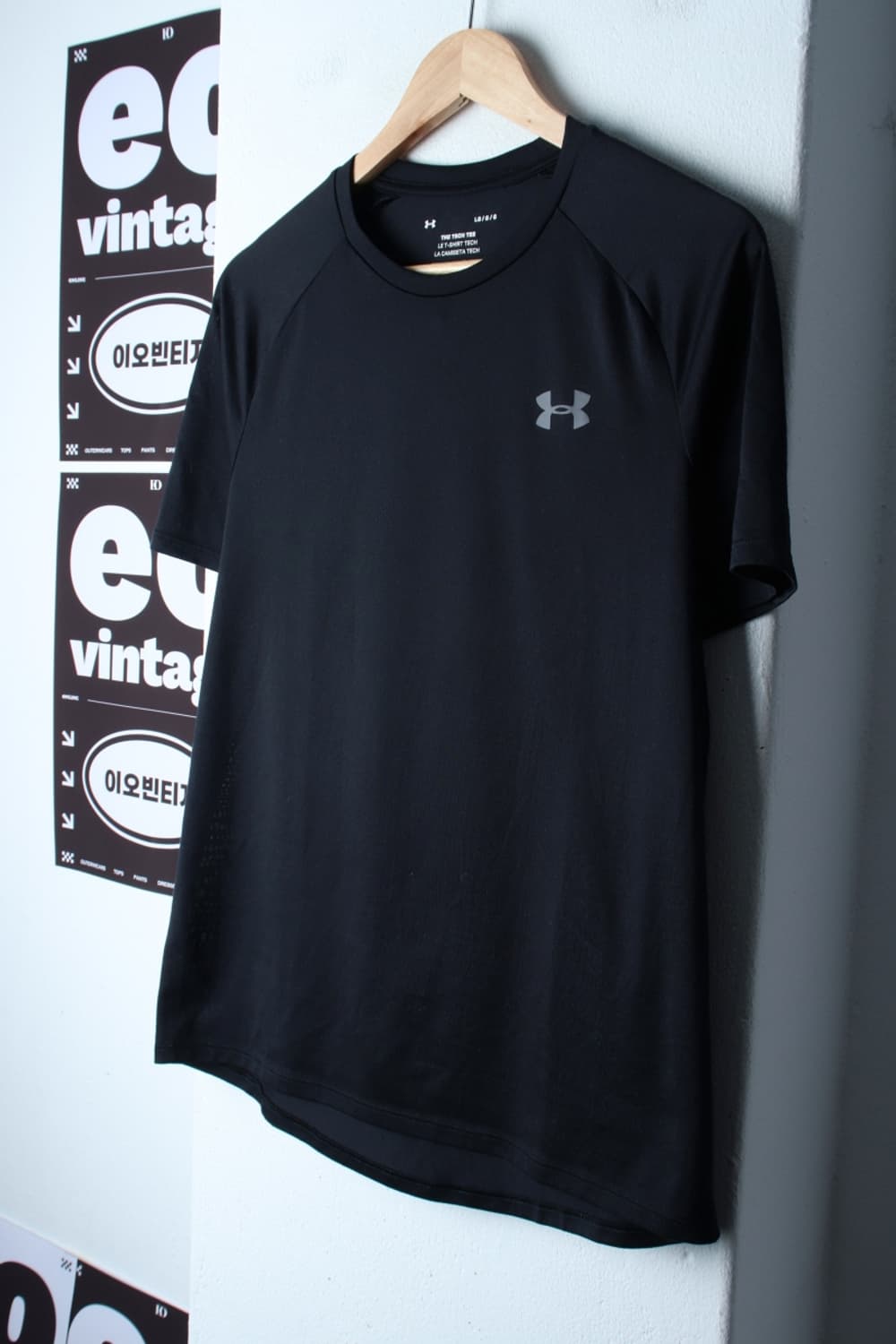 (L-XL) 언더아머 반팔 티셔츠 기능성 나그랑 블랙-H32089 상품이미지1