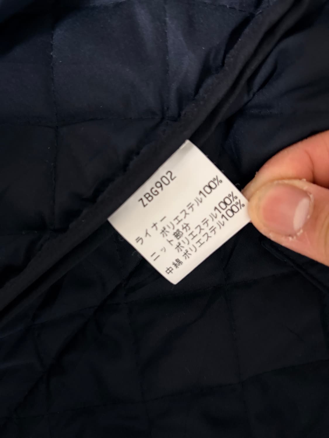 Baracuta g9 long jacket Black M (Rare) 상품이미지4