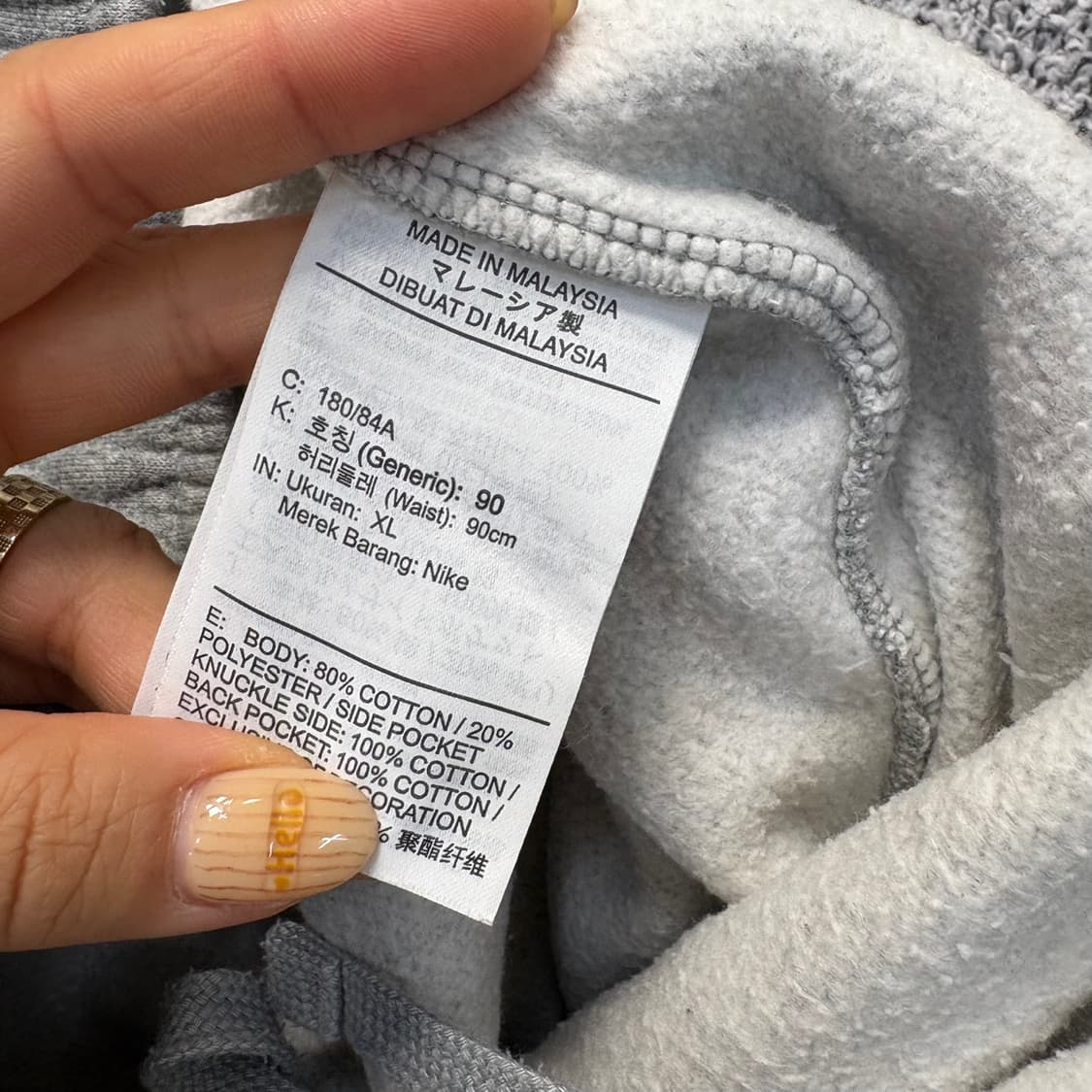 XL 나이키 트레이닝 조거 팬츠 0414J 상품이미지5