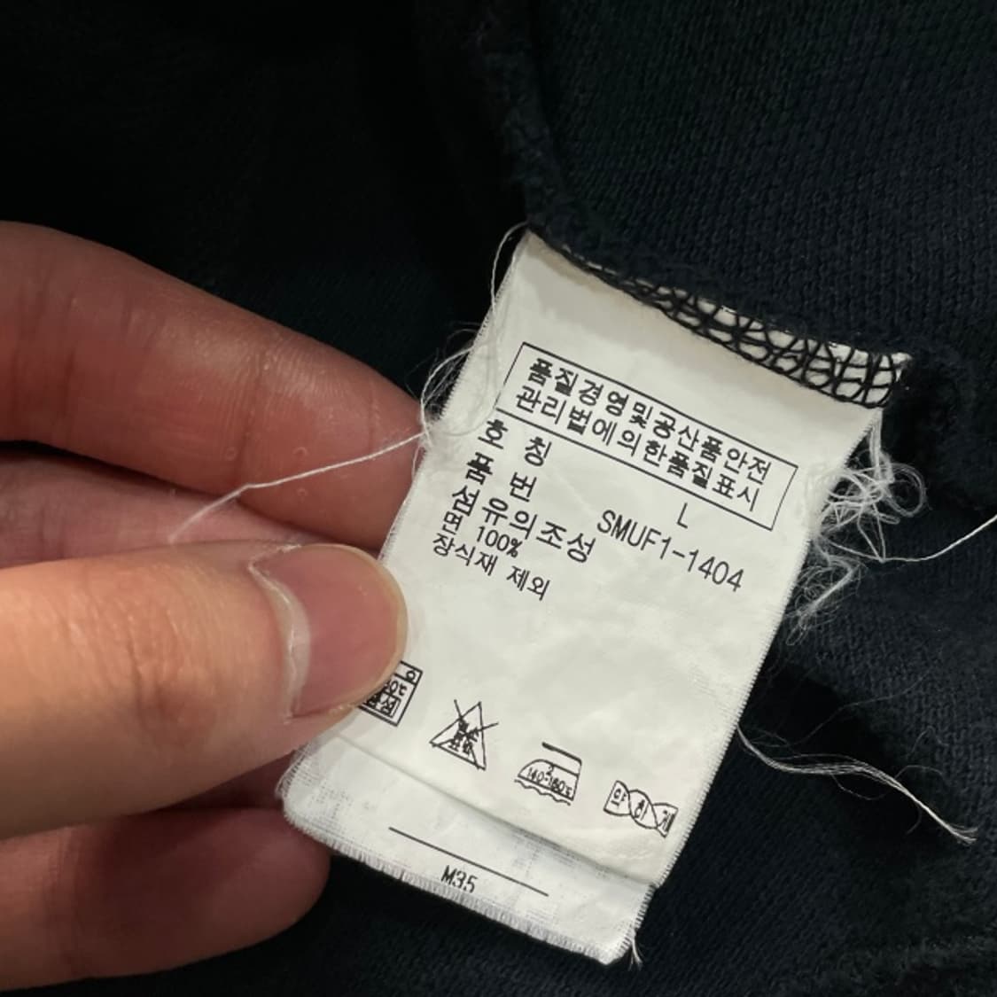 100 폴로 코튼 가디건  상품이미지4