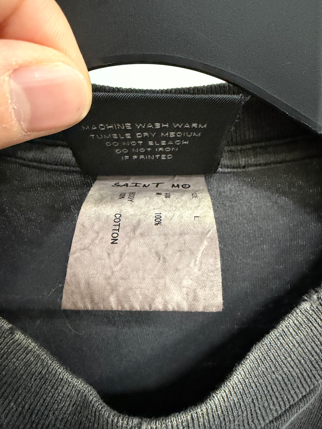 세인트미카엘saint mxxxxxx (L/상태 좋음) 상품이미지4