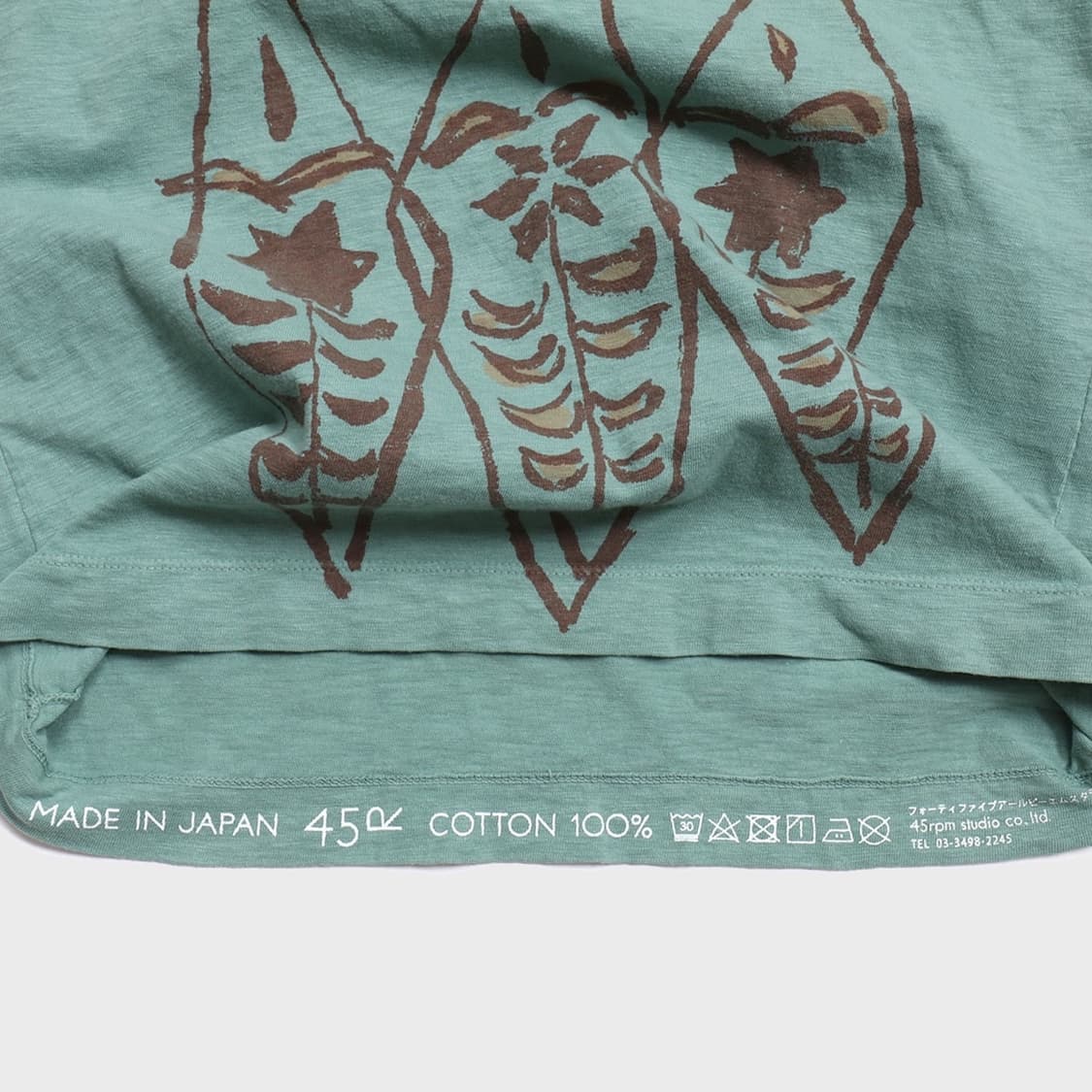 45R 상품이미지5