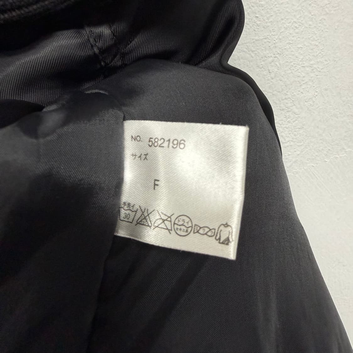 Y2K 셔링 디테일 하이넥 자켓 상품이미지6