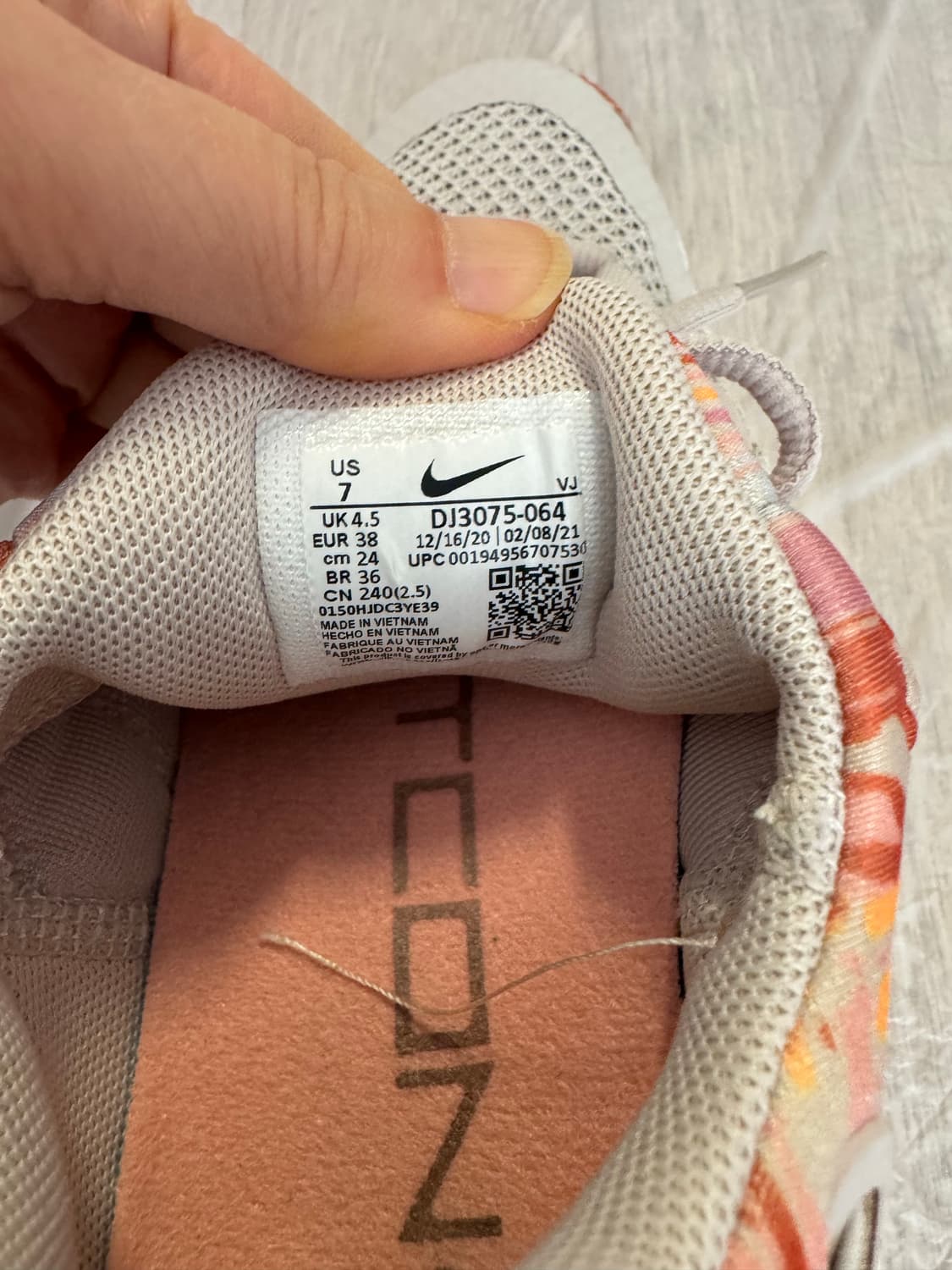 나이키 트레이닝화 240 DJ3075  상품이미지4