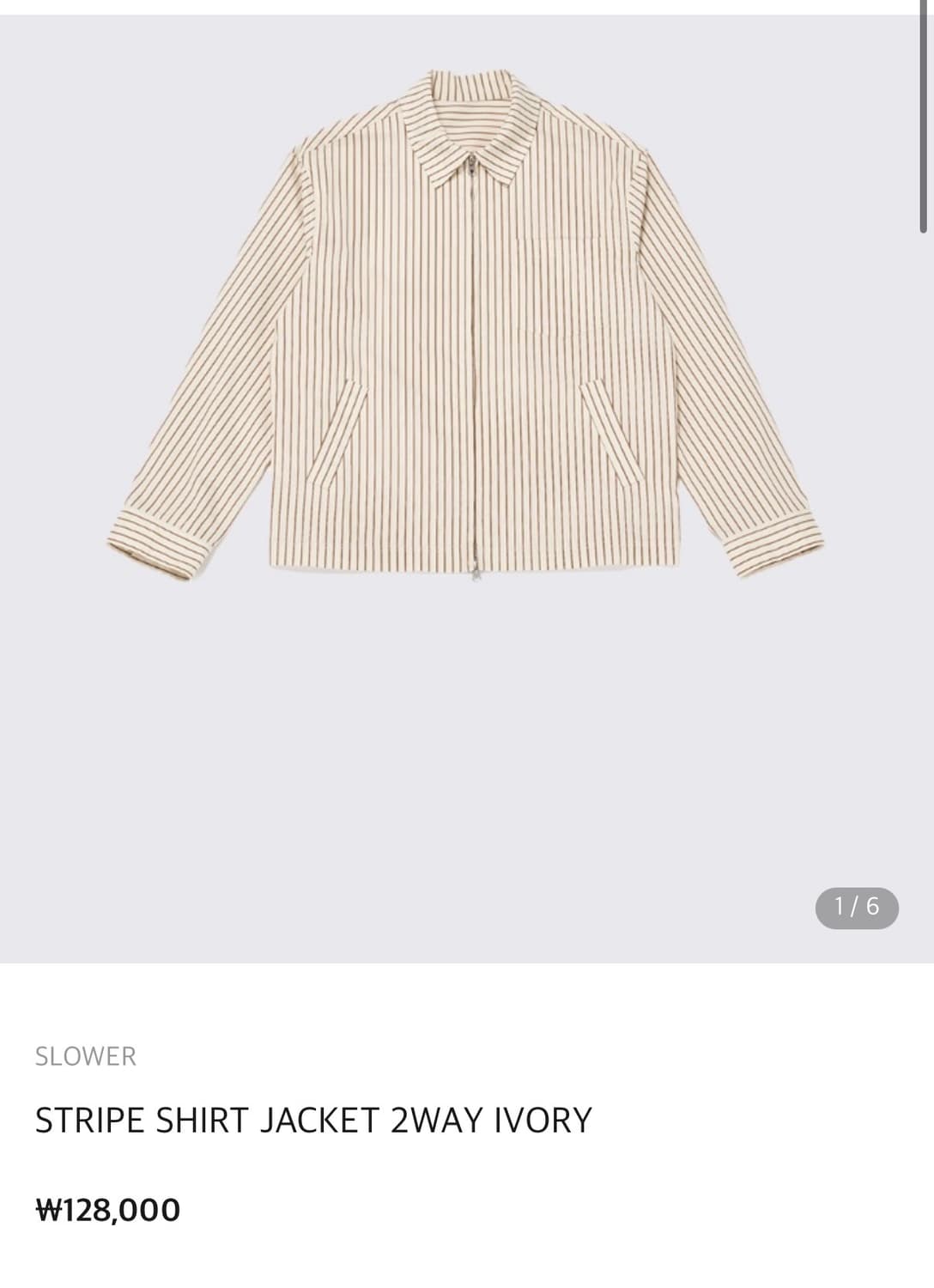 슬로워 스트라이프 서츠 자켓 투웨이 아이보리 0사이즈 상품이미지1