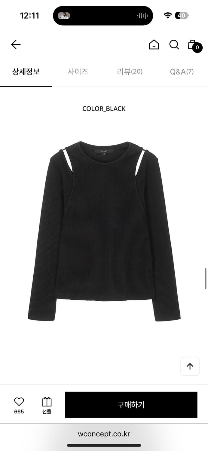 온앤온 컷아웃 티셔츠 상품이미지3