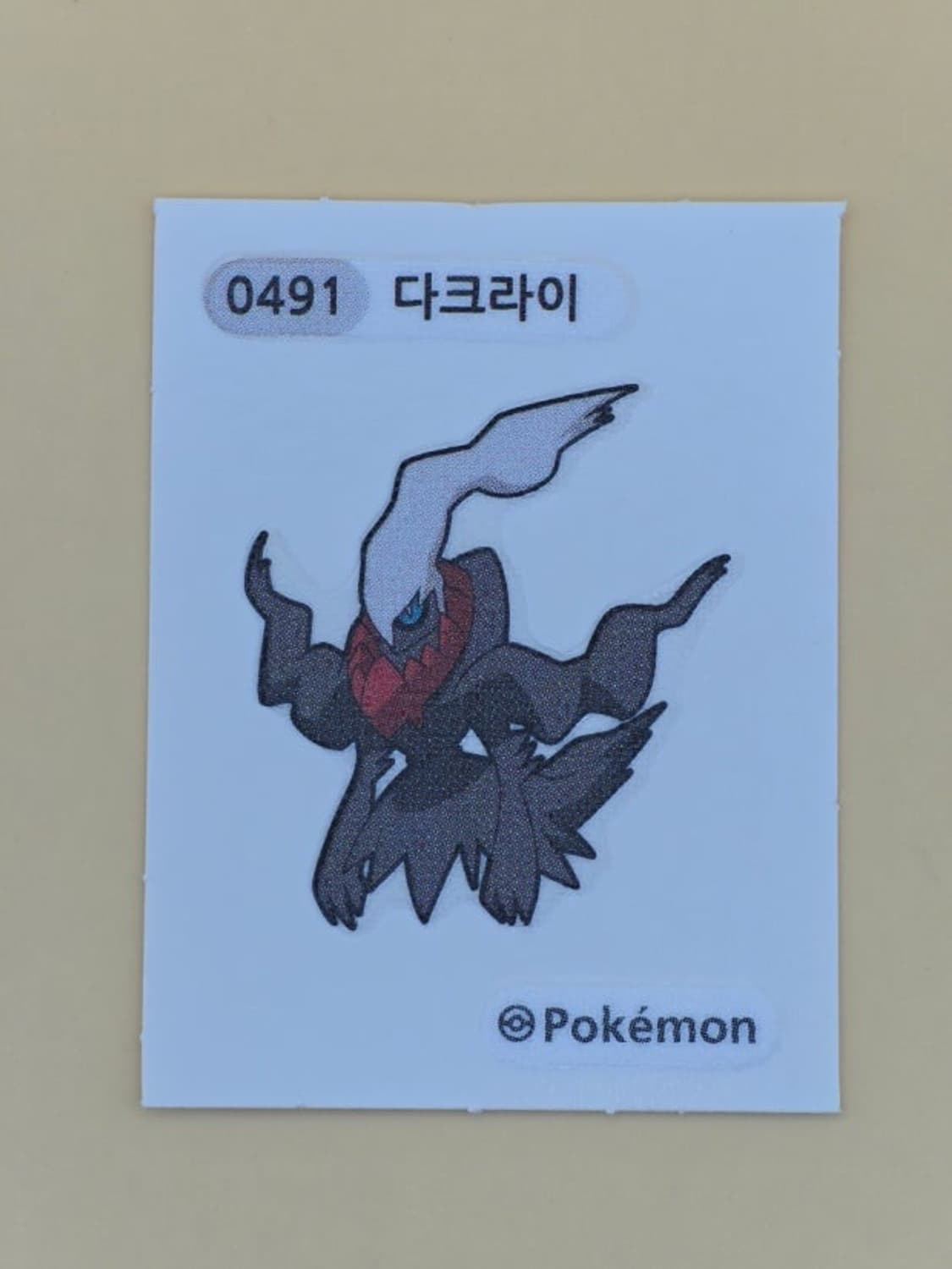 포켓몬스터 다크라이 띠부실 상품이미지1