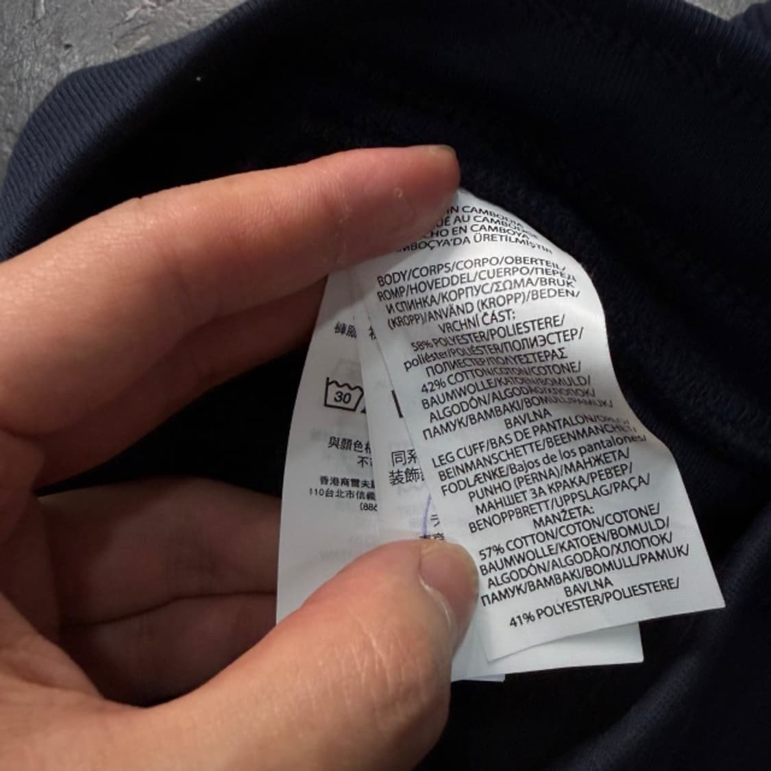 95 폴로 신형 조거팬츠  상품이미지5