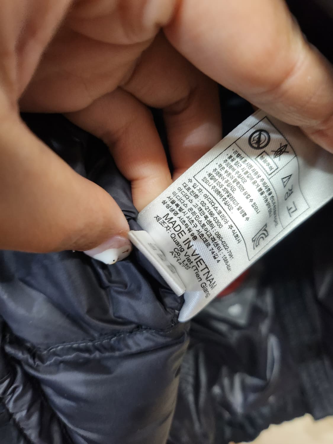 435) 아디다스 덕다운 경량패딩 상품이미지8