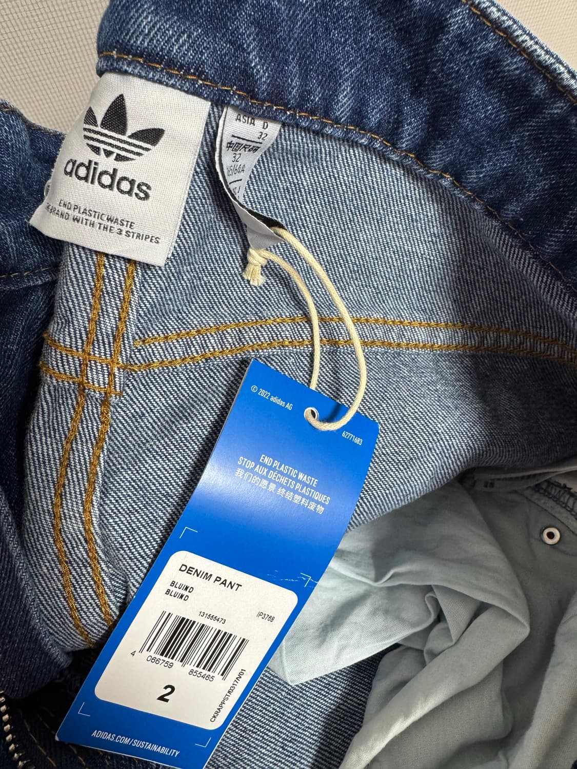 아디다스 오리지널 데님팬츠 2사이즈 상품이미지3