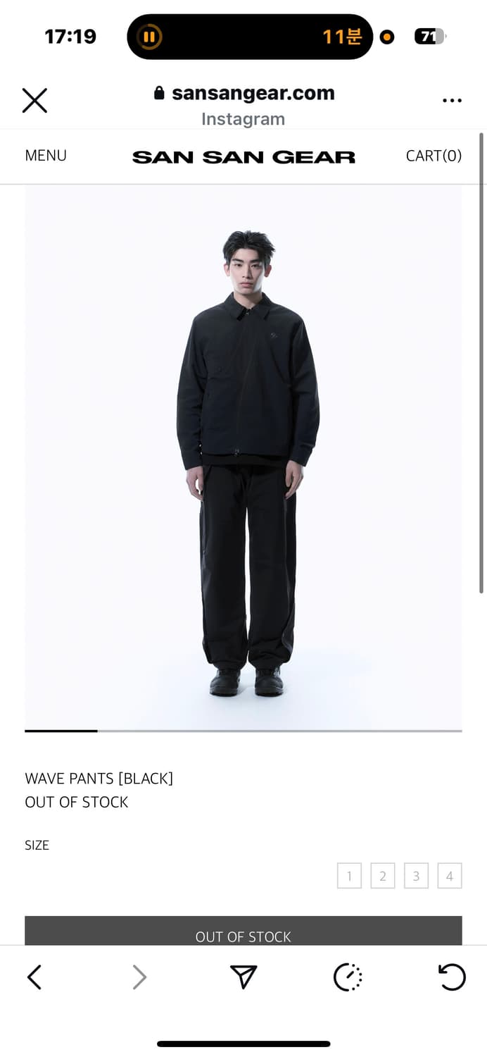 산산기어 웨이브 팬츠 2size 상품이미지2