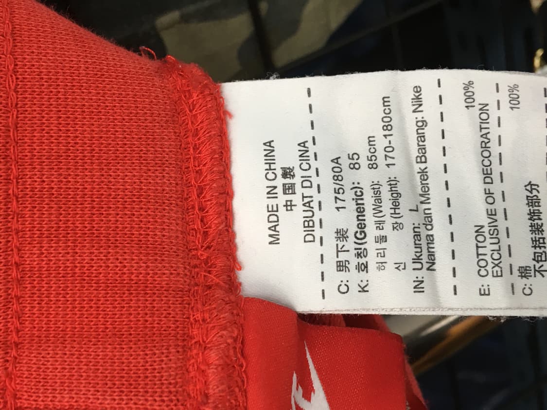 [1] NIKE Red Training Pants (L) size 상품이미지3