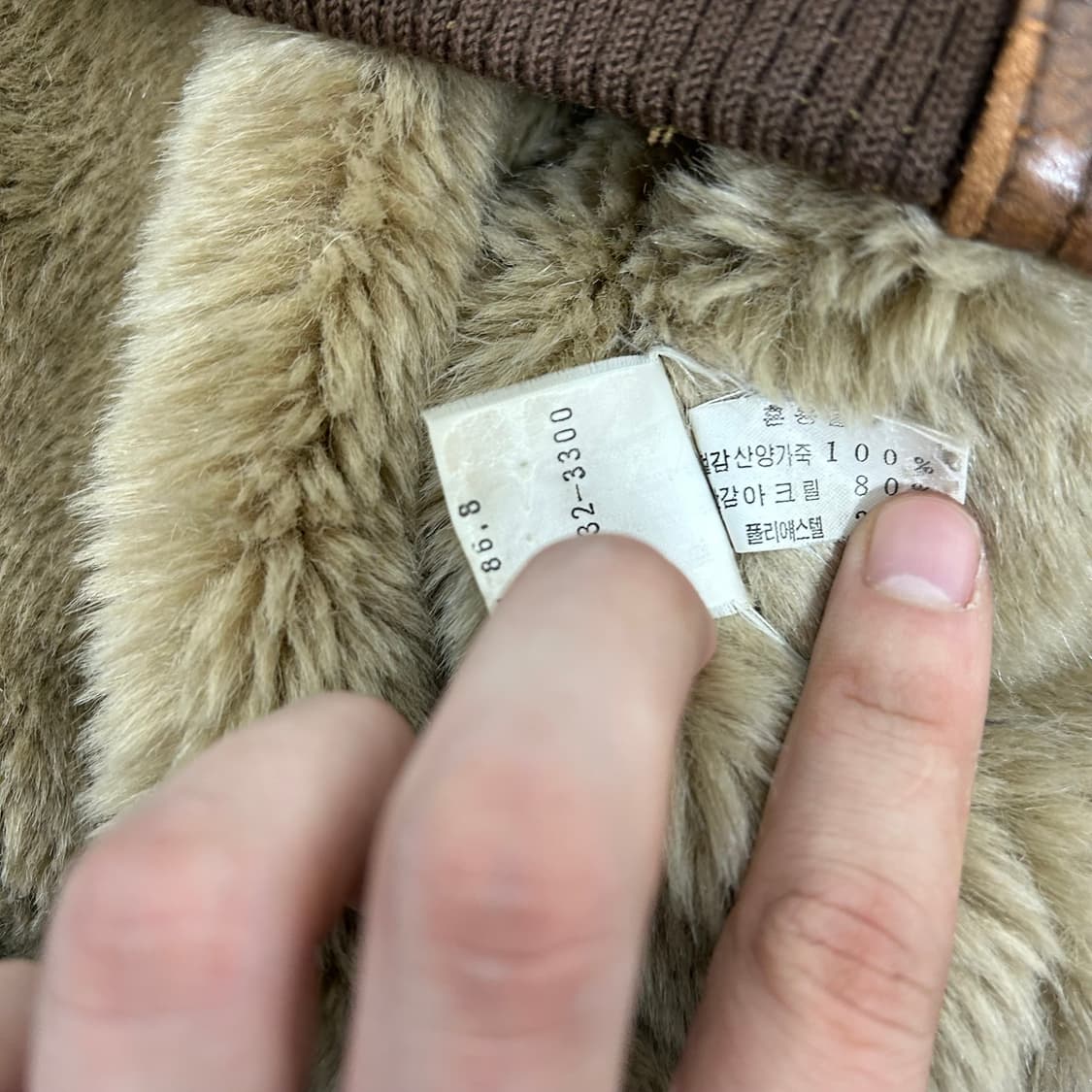 양가죽 투웨이 워시드 쉐르파 블루종 자켓 상품이미지10