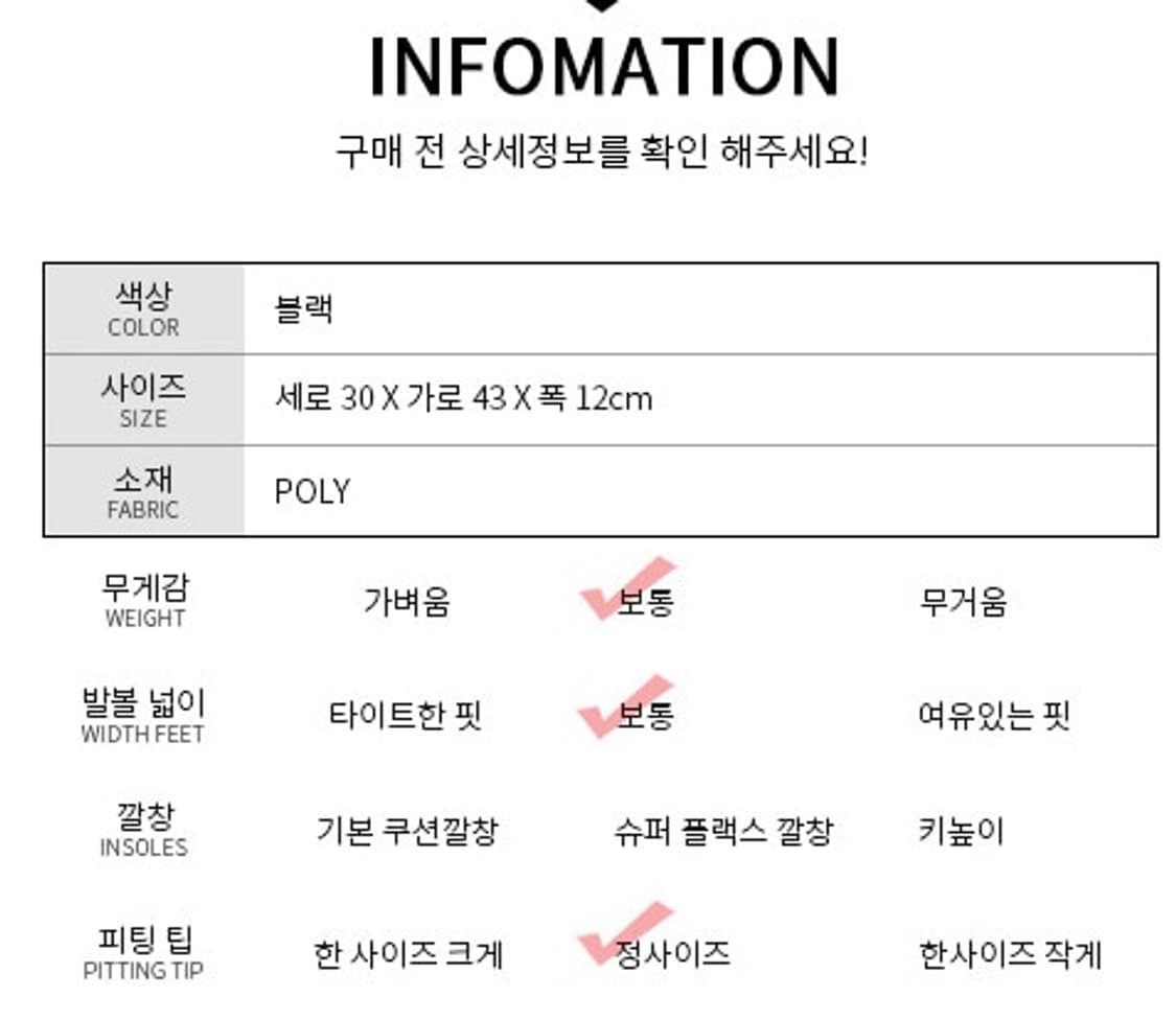아임낫어휴먼비잉 콜라보 루프 메신저백  상품이미지4