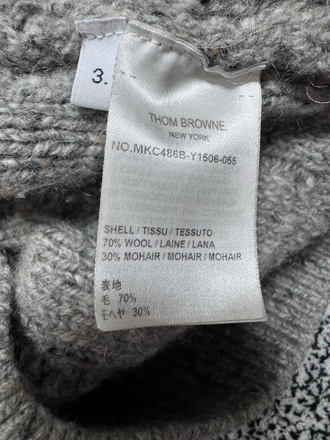 톰브라운 도네갈 가디건 쓰리버튼 3사이즈 그레이 상품이미지3