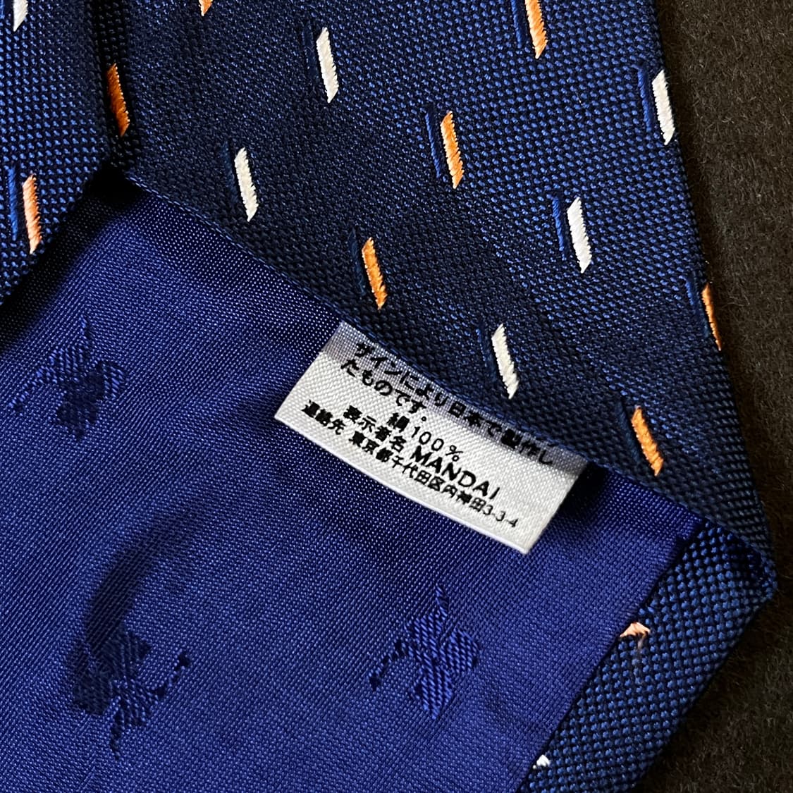 꾸레쥬 넥타이  상품이미지4