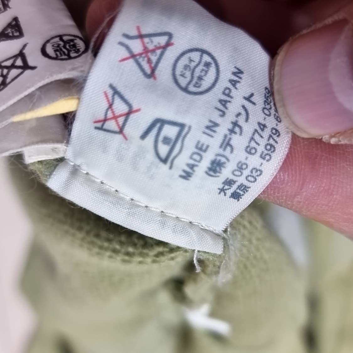 메이드인제팬 먼씽 Munsingwear 올리브색 패턴 니트(100) 상품이미지6