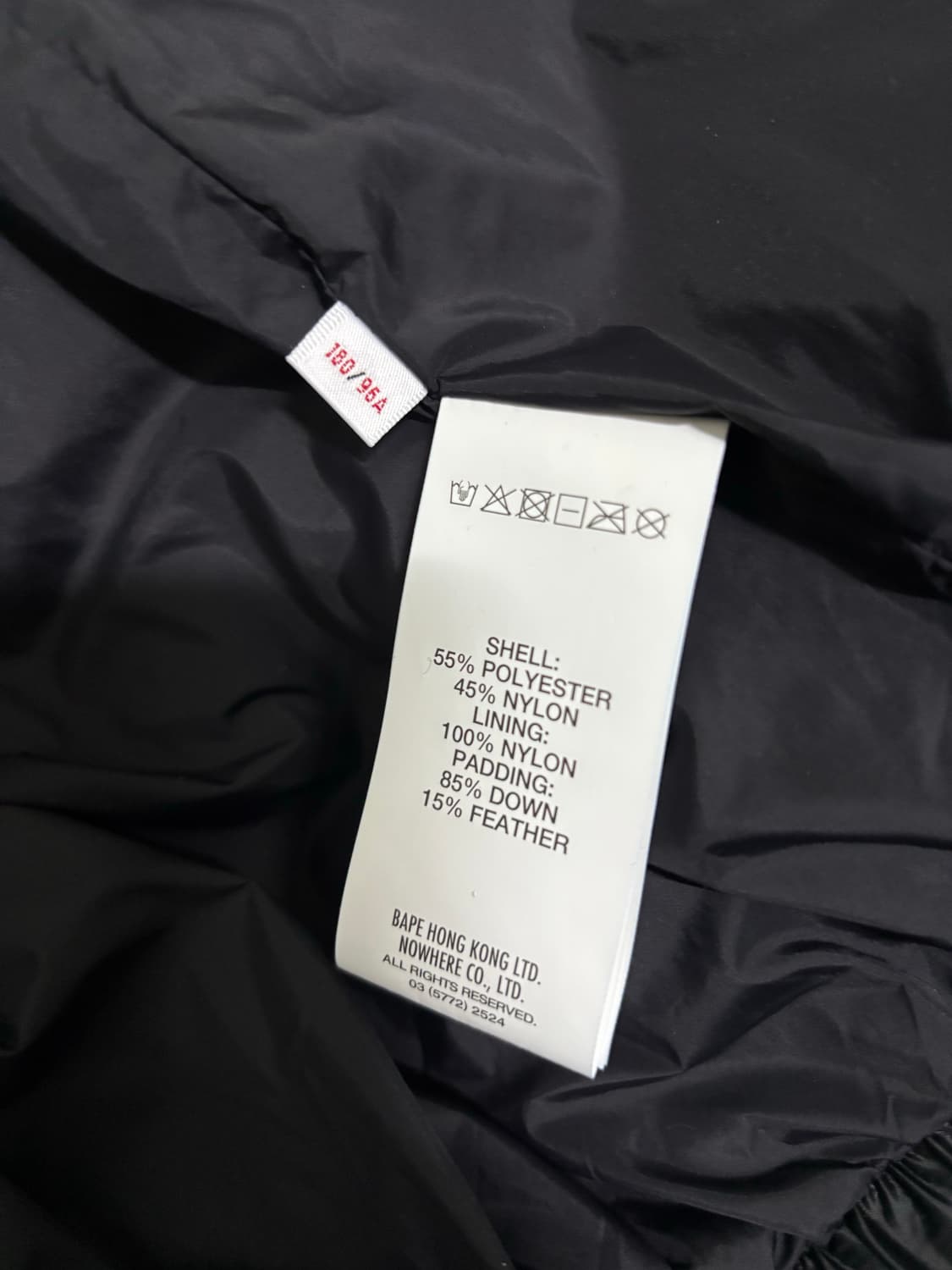 베이프 Bape (Aape) 패딩 블랙 카모 L 25FW 새상품 상품이미지5