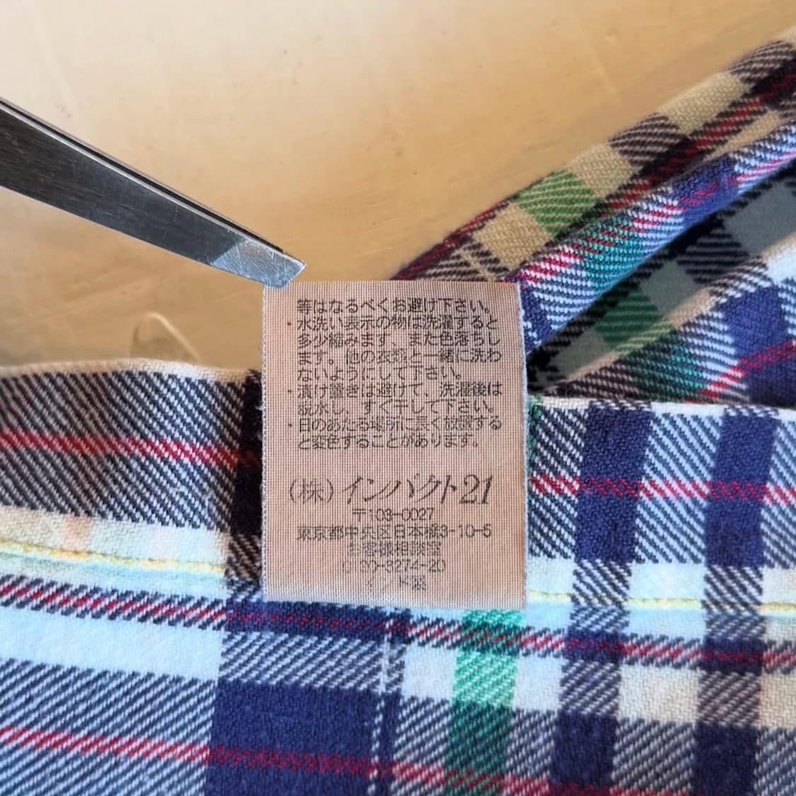 폴로 랄프로렌 믹스 컬러 셔츠 상품이미지8