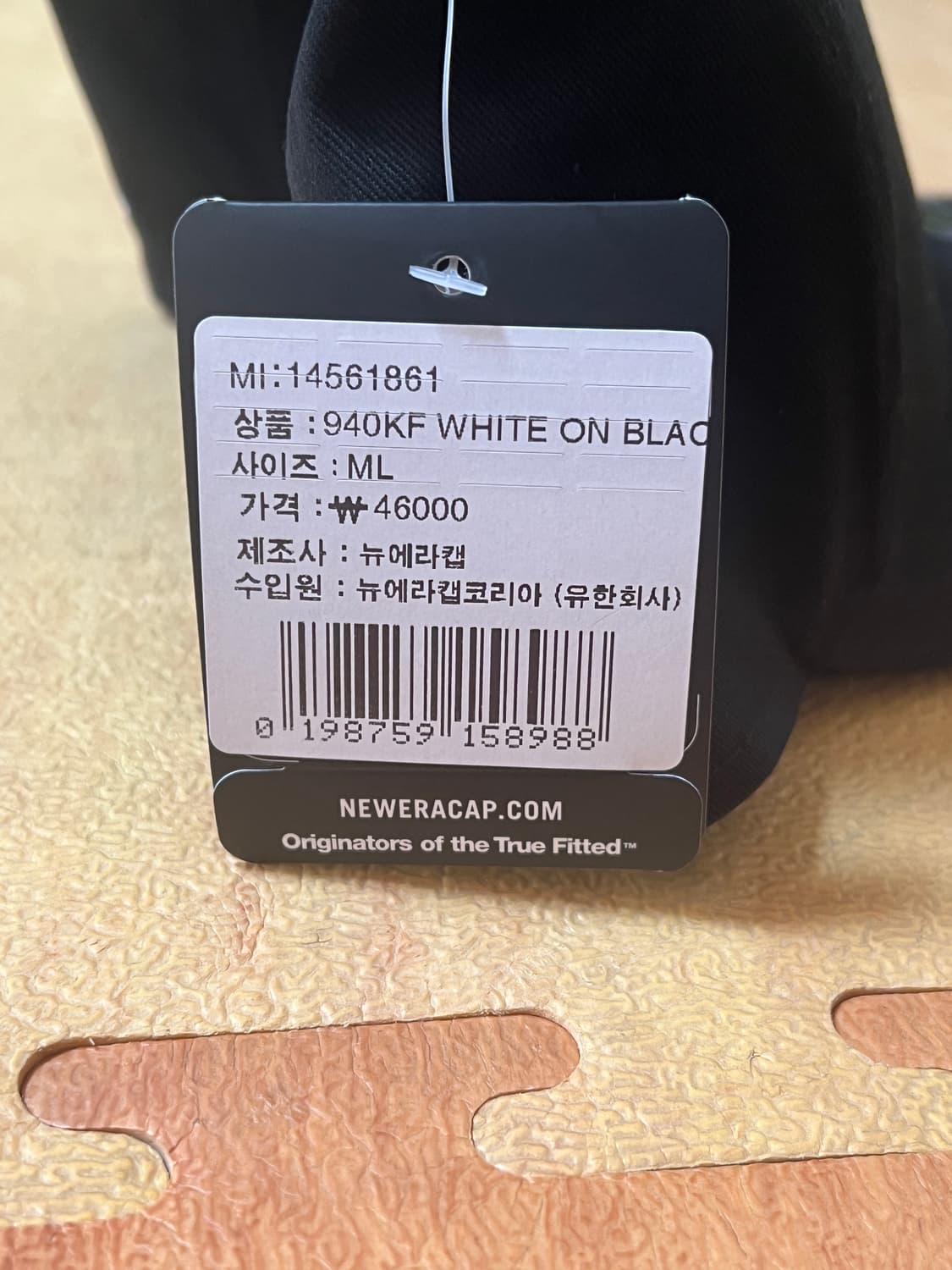 뉴에라 940KF 볼캡 새상품 상품이미지2