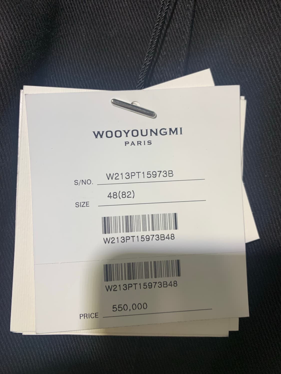 우영미 바이커진 48 블랙 상품이미지3