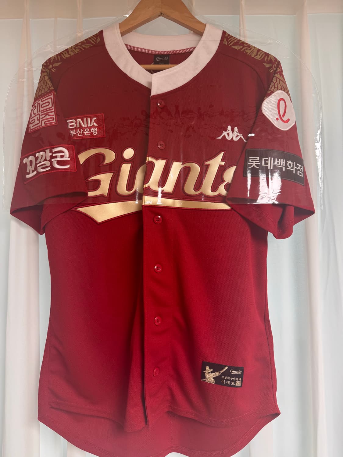 한정판) 롯데자이언츠 이대호 은퇴 유니폼 100 상품이미지1