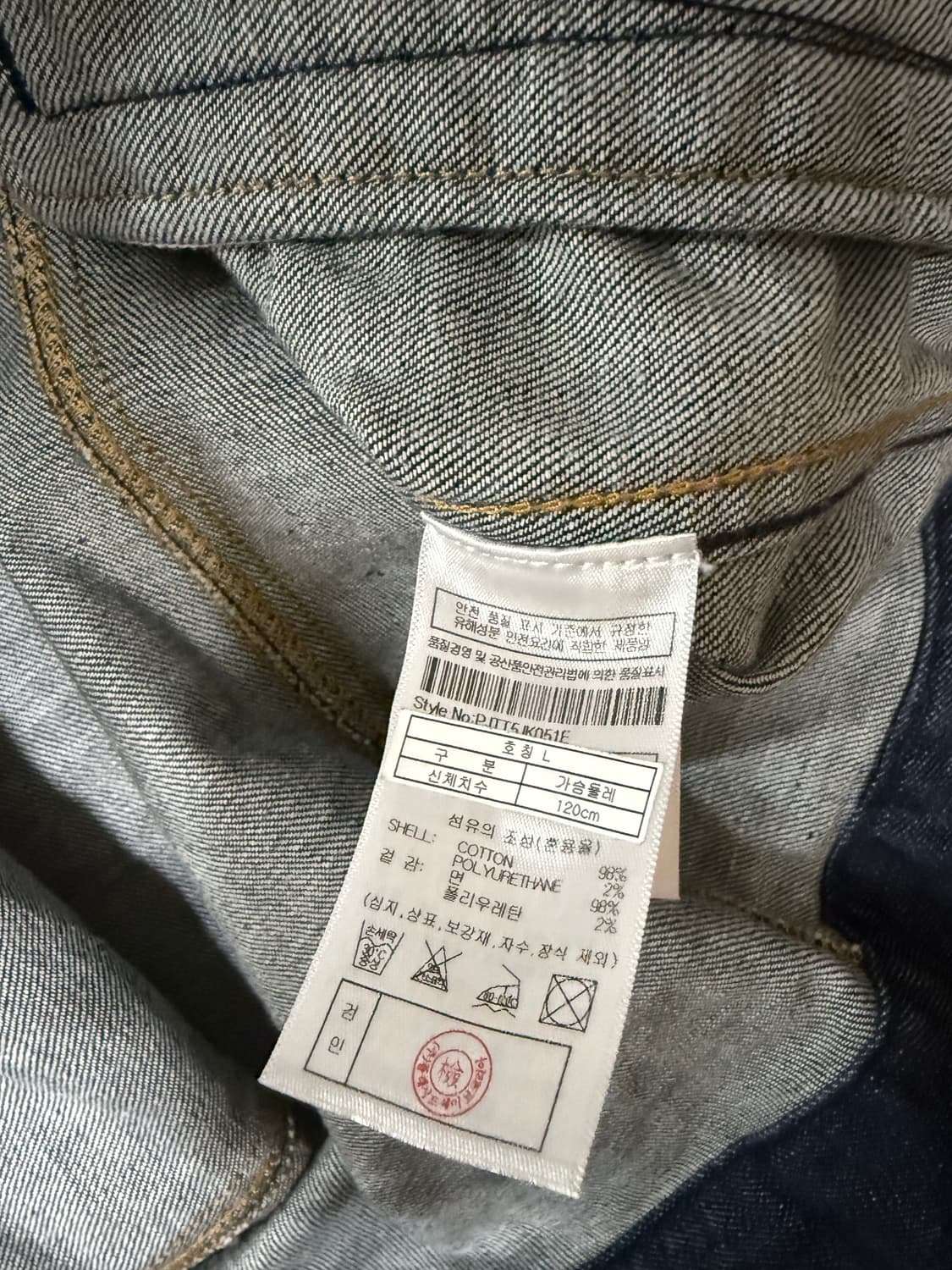 Plac 상품이미지5