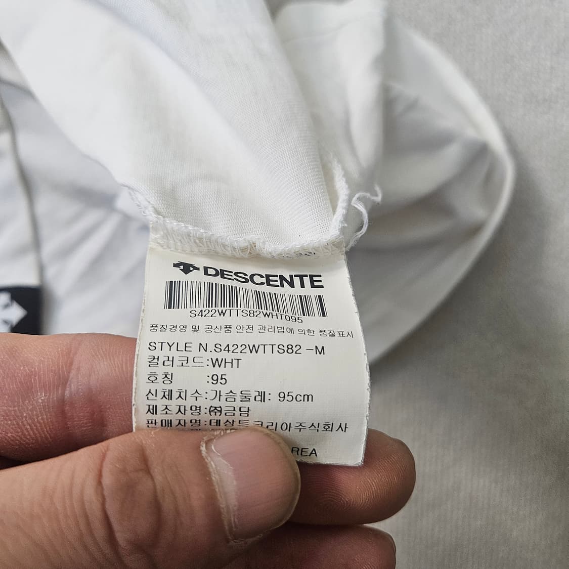 95 데상트 빅로고 반팔티 0304Y 상품이미지6