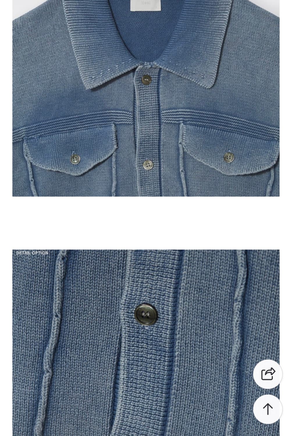 Heai 워시드 니트카라 가디건 (미착) 상품이미지3
