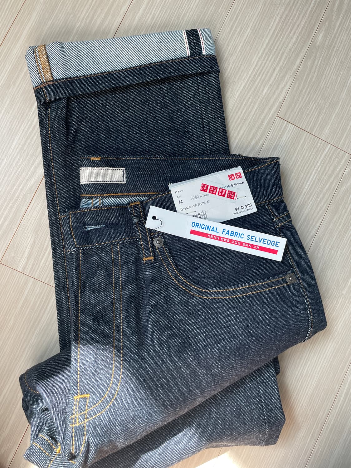 셀비지 Uniqlo 오리지널 슬림피트 스트레이트 진 29사이즈 상품이미지1