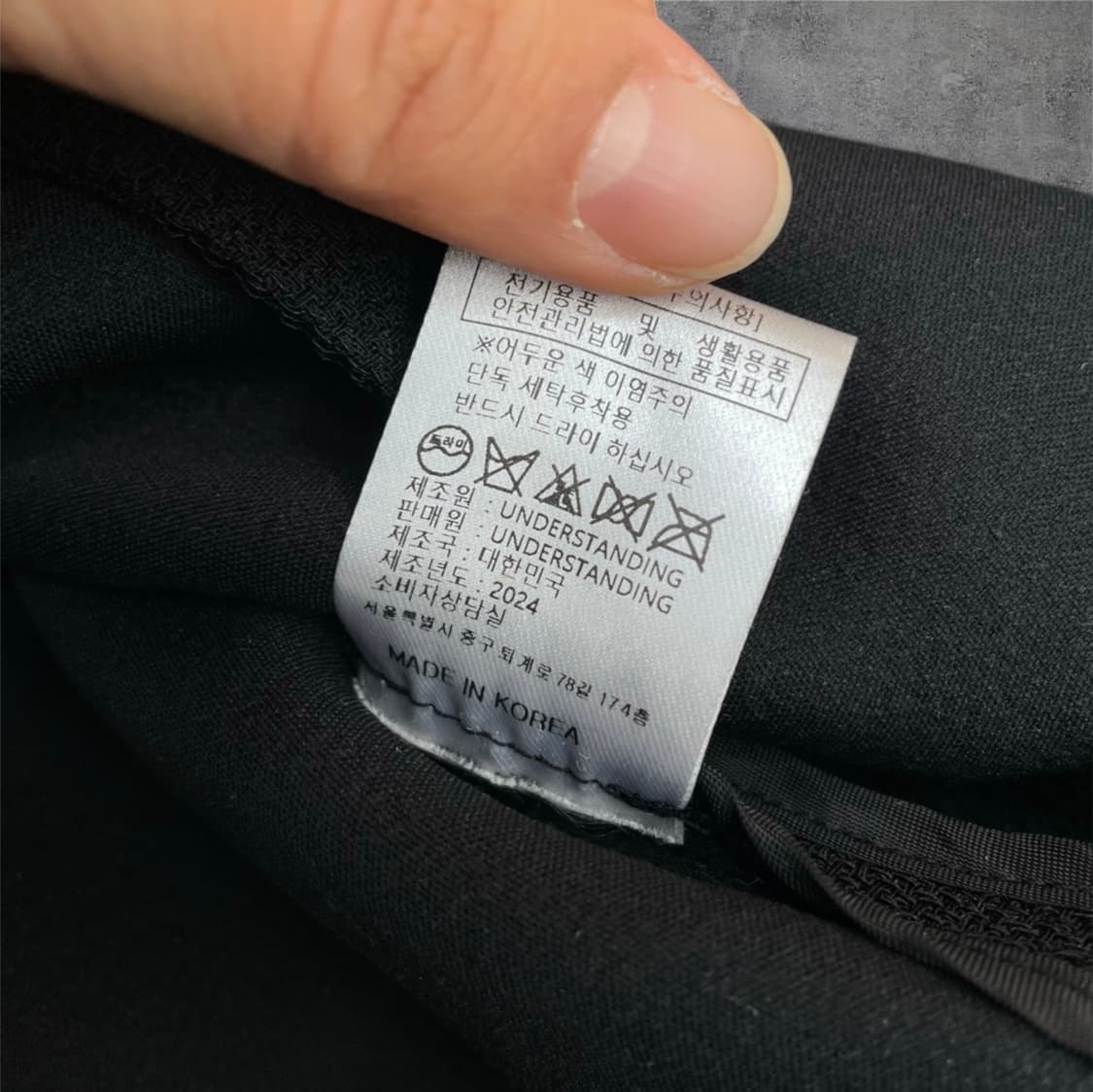 언더스탠딩 Understanding 블랙 노카라 슬림핏 반팔 자켓 S 상품이미지4