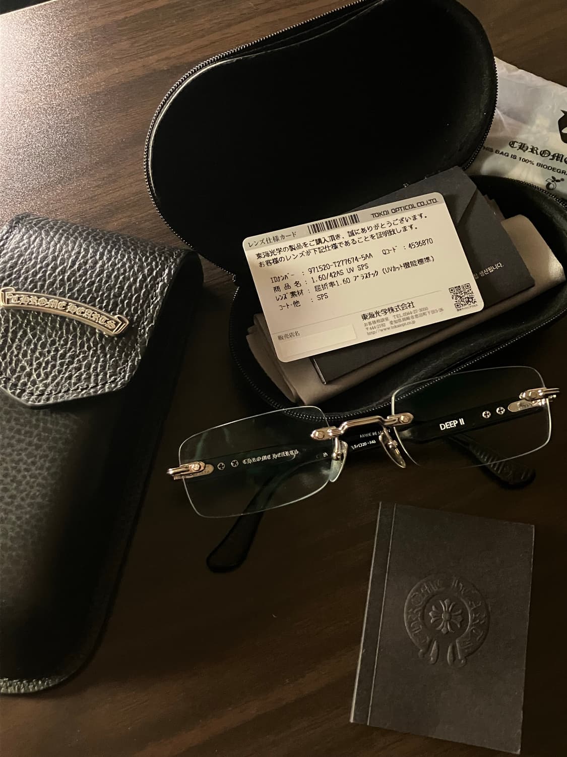 크롬하츠 / 딥2 / 실버 상품이미지1