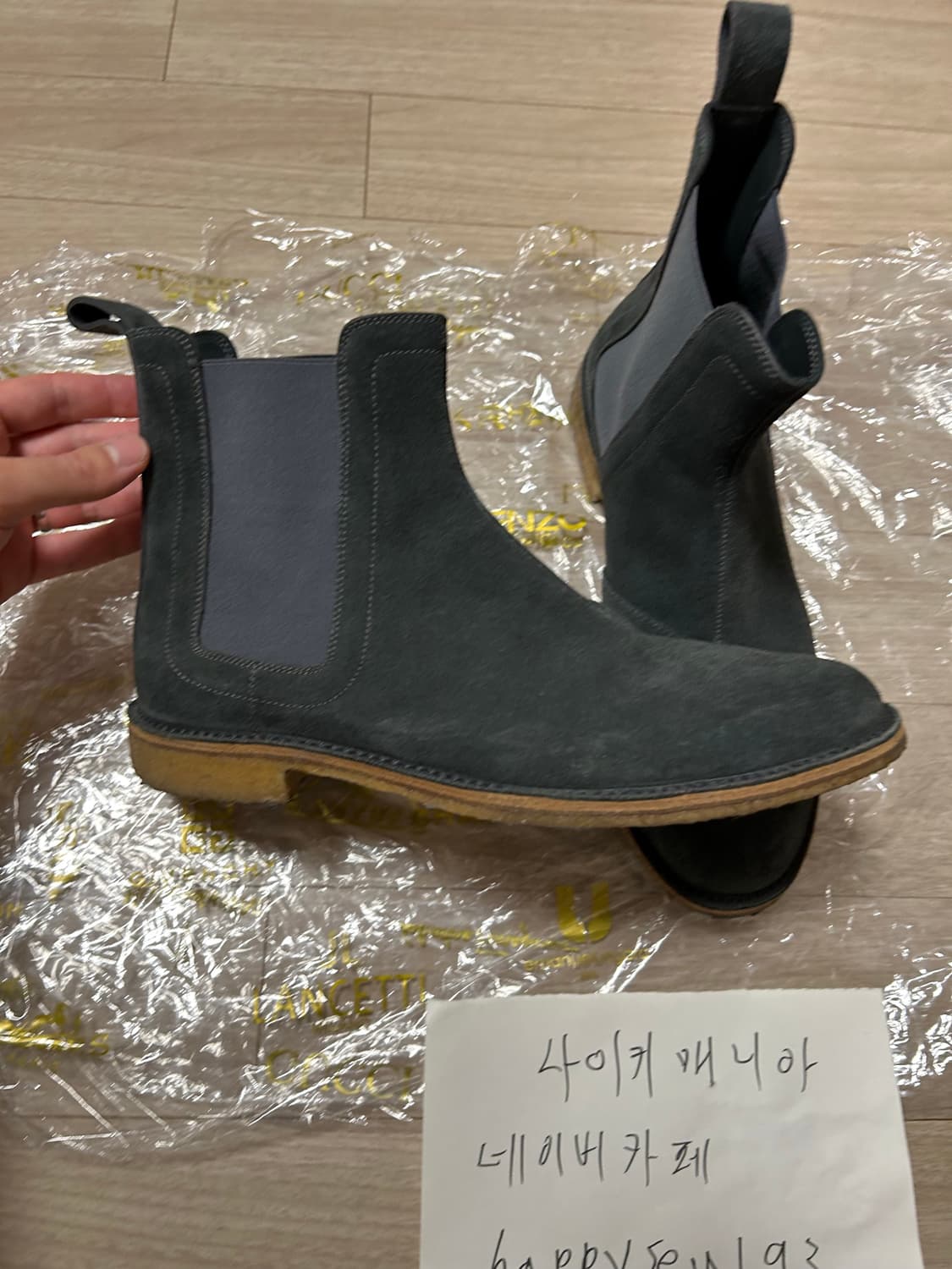 보테가베네타 부츠 상품이미지4