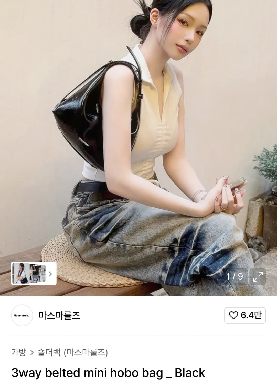 [SS급] 마스마룰즈 3way 벨티드 호보백 블랙 상품이미지1