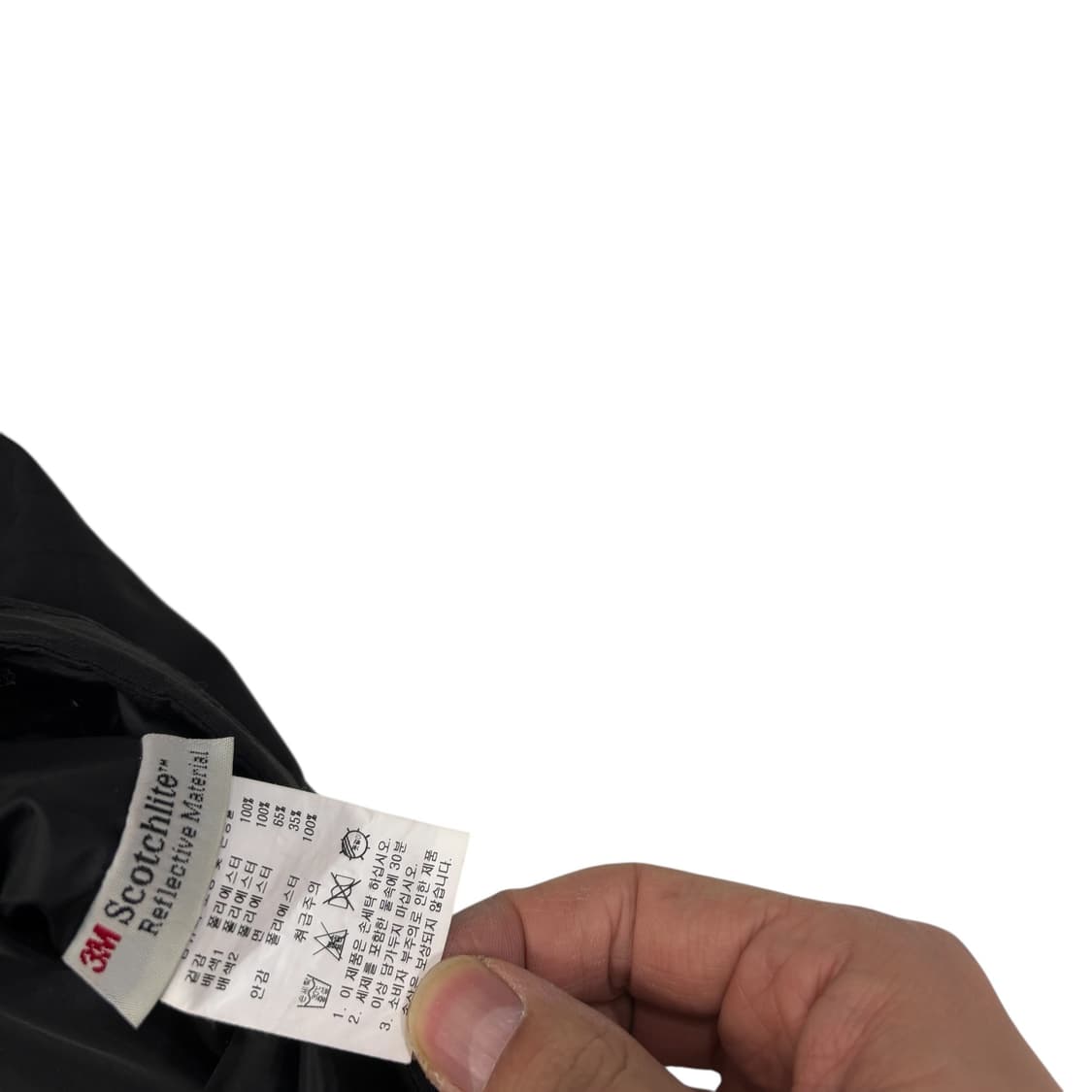 스타터 숏 유틸리티 파카 상품이미지4