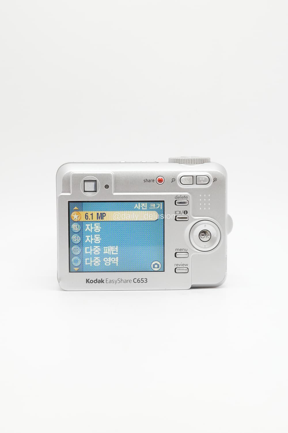 코닥 이지쉐어 C653 상품이미지3