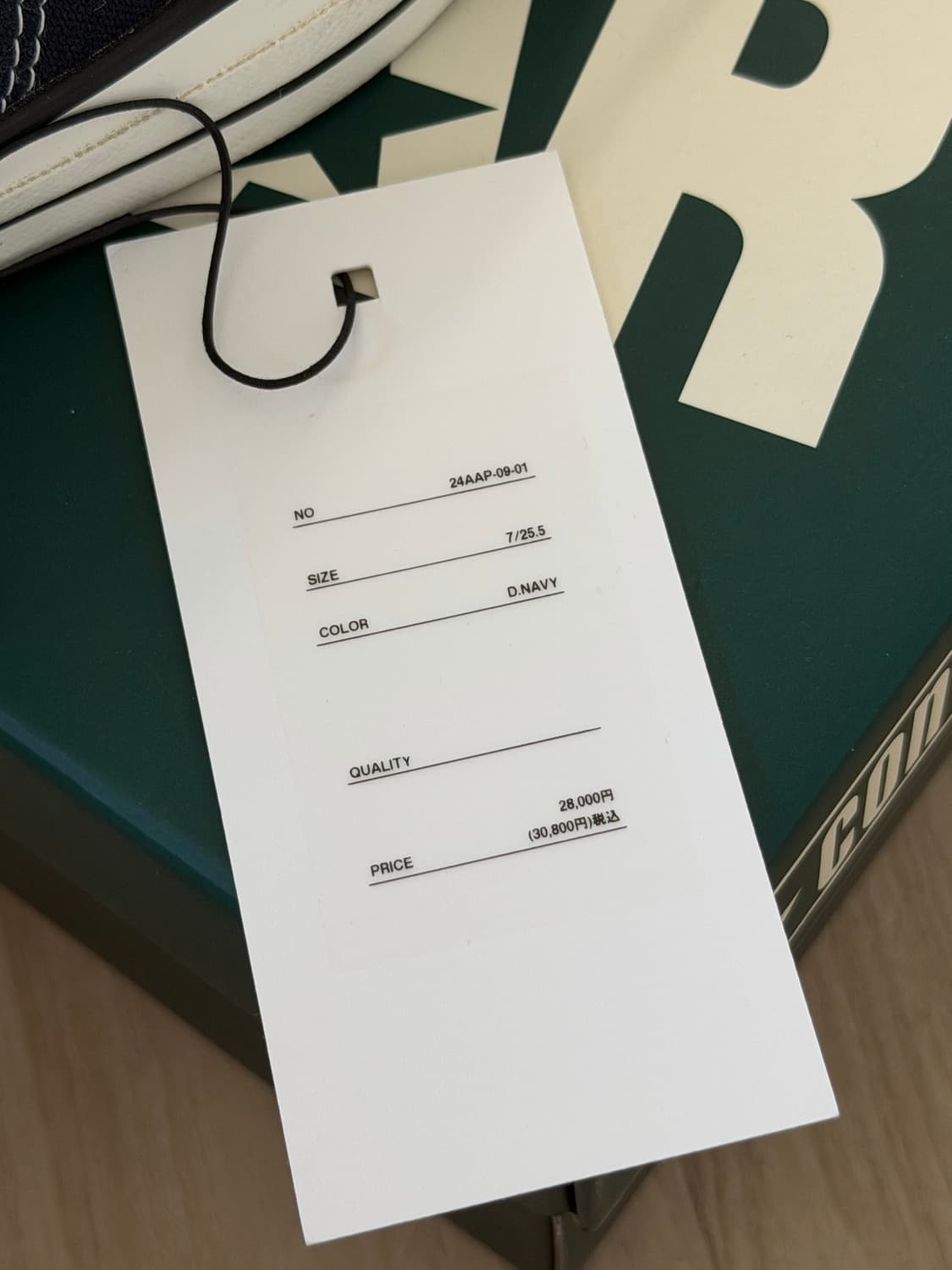 [7] 아프레쎄 컨버스 다크네이비 상품이미지4