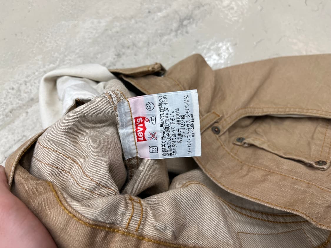 Levi's 501 베이지 컬러 데님팬츠 상품이미지5