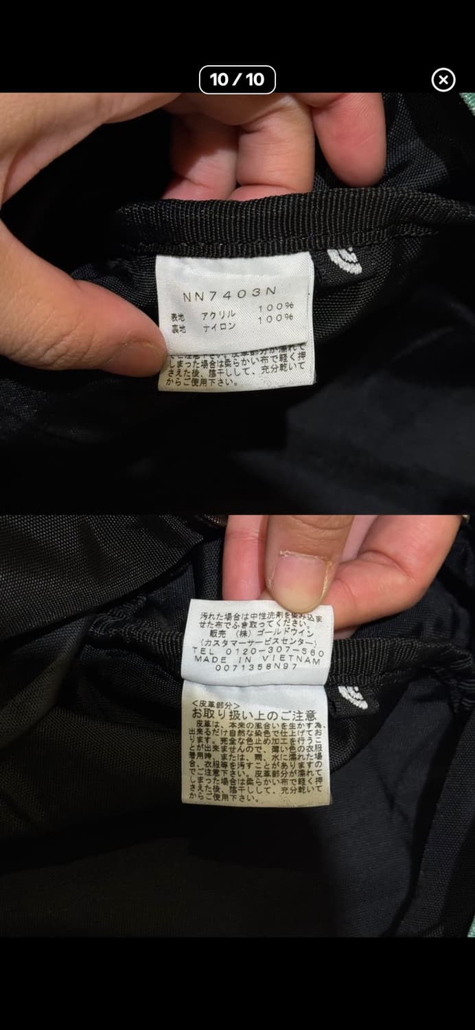 노스페이스 퍼플라벨 데이팩 그린 상품이미지4