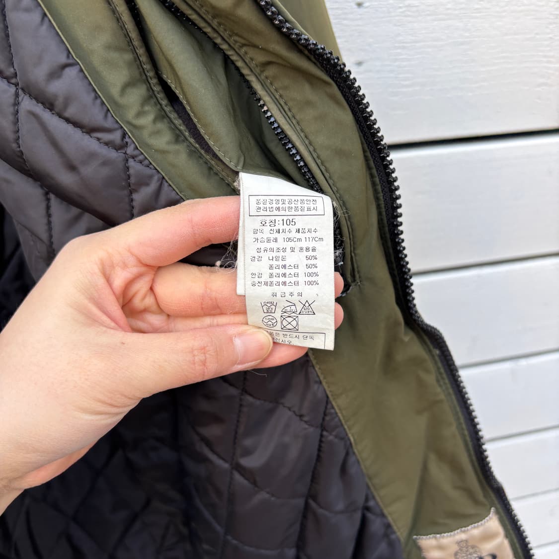 C.P Company CP컴퍼니 고글 후드 자켓 상품이미지10