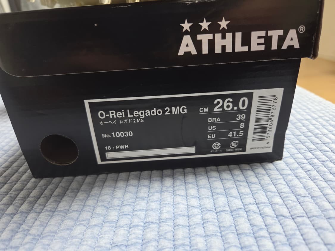 아슬레타 레가도 2 mg 260 화이트/골드 상품이미지3