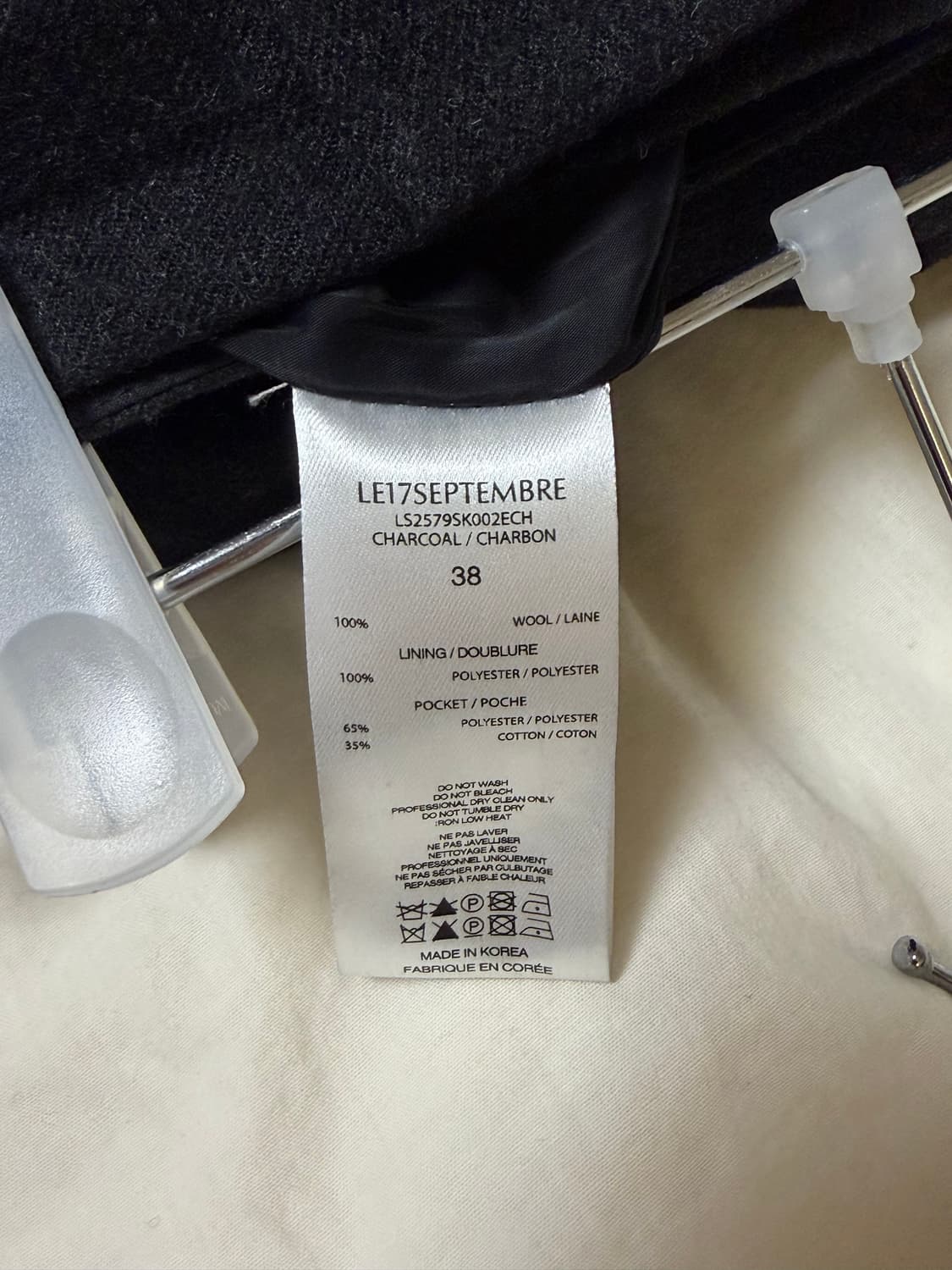 Le17septembre 르917 wool tailored skirt 상품이미지6