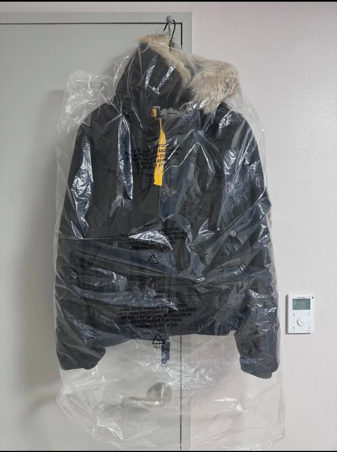 파라점퍼스 L 상품이미지1