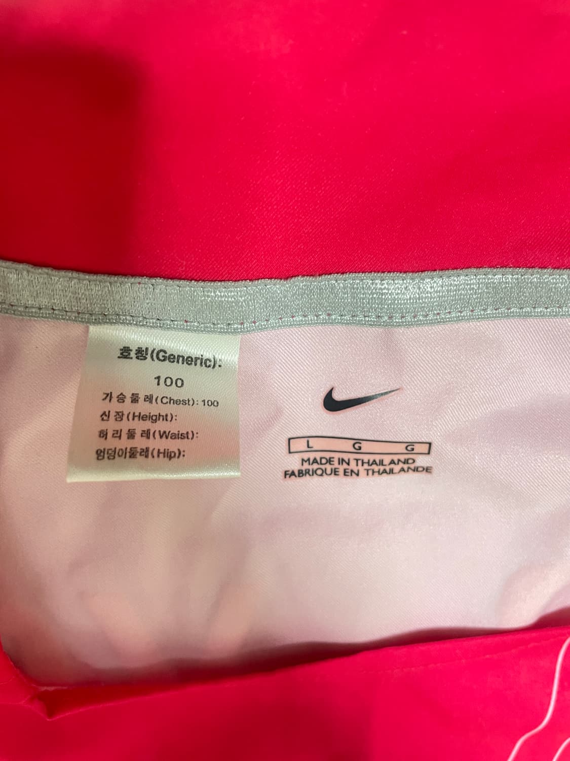 2002 국대 유니폼 유상철 마킹 L(100) 상품이미지2