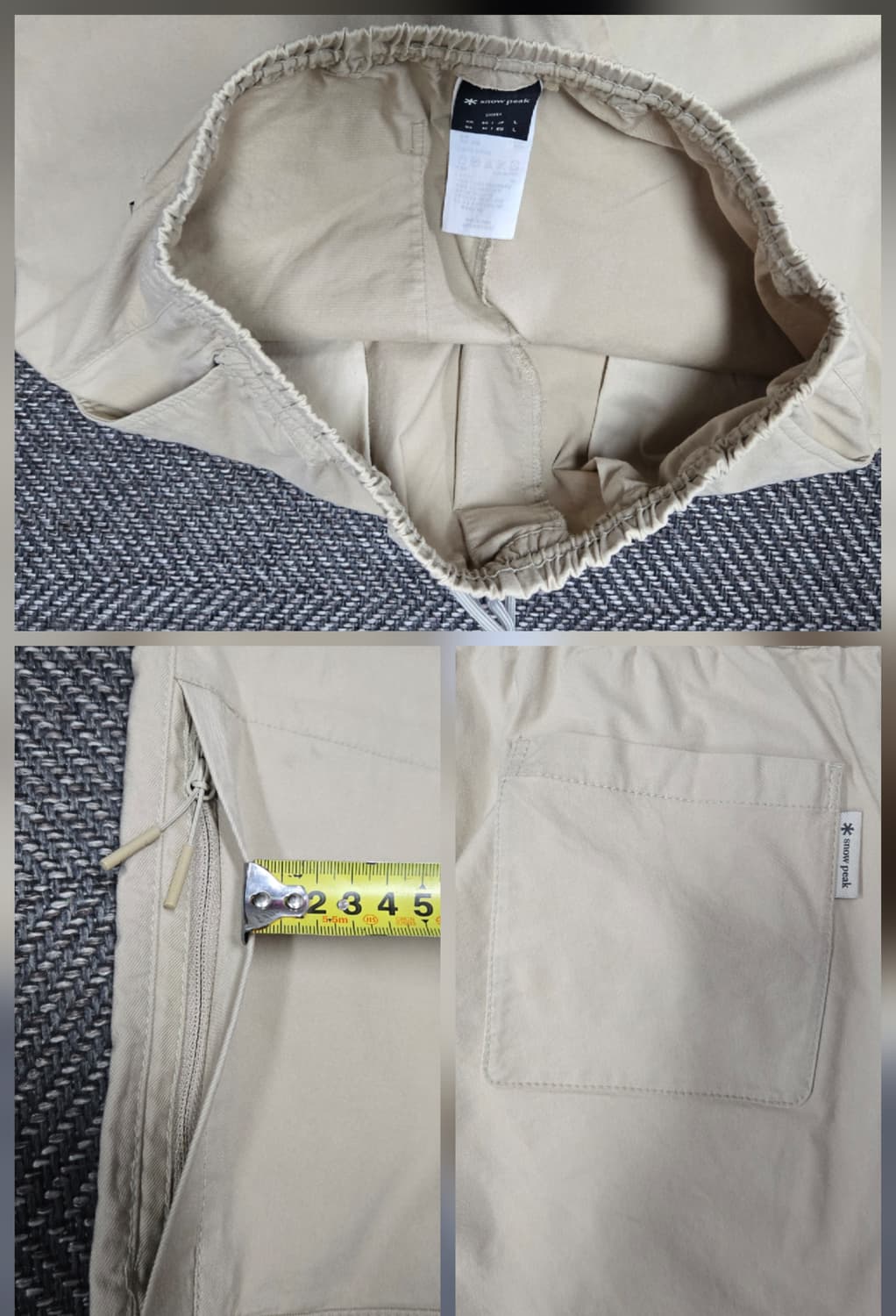 스노우피크 베이지 조거팬츠 밴딩바지 상품이미지3